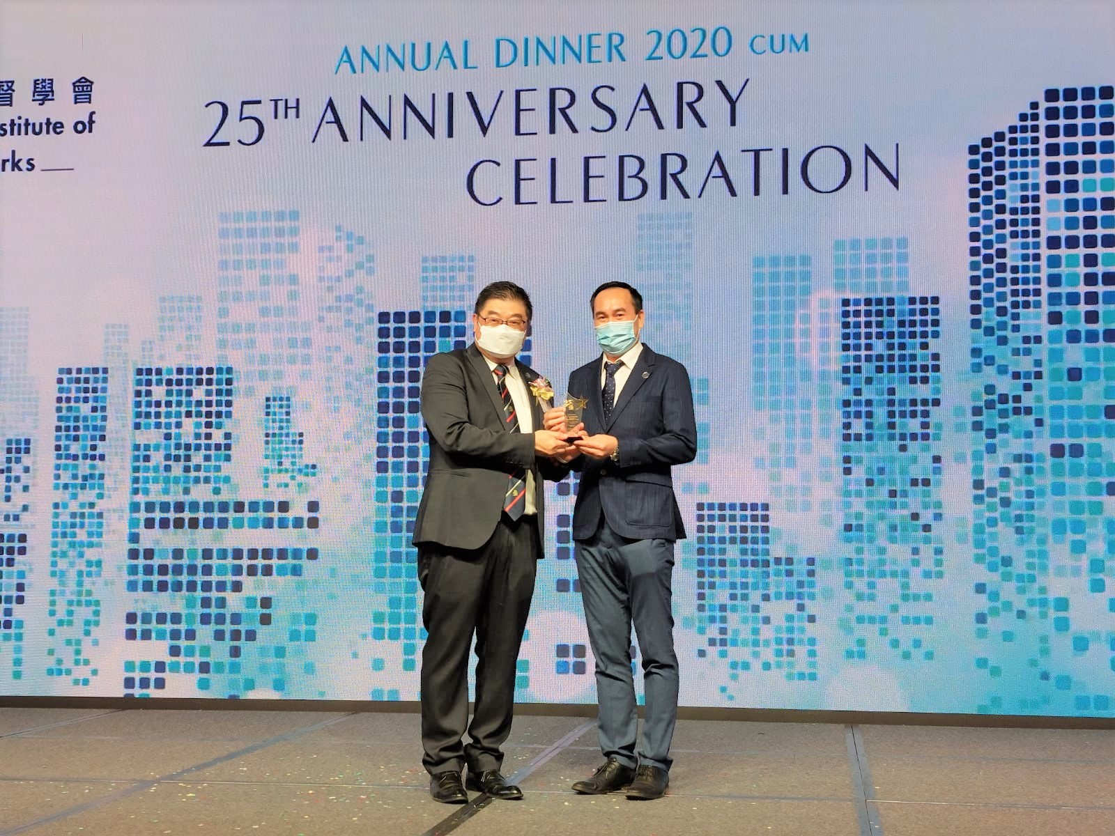 Mr. Leung Yip Wing, the executive director of the company, was appointed as an honorary consultant b
